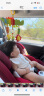 猫头鹰（SAVILE）妙转儿童安全座椅婴儿汽车用宝宝0-4-7岁360度iSize可坐可躺 【基础款】妙转 太阳 实拍图
