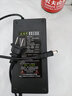 蓉毅锂电池电动车锂电池充电器24V36V48V60V72V10AH42V2A54.6V2A 48V3.2A DC头 实拍图