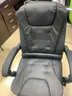 百魅（BAIMEI）电脑椅家用皮椅办公椅子可午睡办公室老板椅可躺久坐人体工学 -黑色+7点按摩黑色+弹簧包座垫 铝合金+有搁脚 实拍图