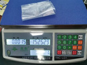英衡电子秤计数秤高精度台秤精准计重称商用秤小磅秤精密电子称克秤 【充电款】量程6kg精度0.05g 实拍图