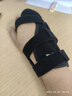伊登第五掌骨骨折固定器手指指套手掌小拇指支具手腕夹板固定护具 黑色右手【成人款】 均码 实拍图