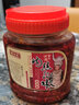 苗姑娘 【贵定馆】油辣椒酱750g/桶 贵州特产辣椒油香辣油辣子厨房调味品调料 肉丝油辣椒 实拍图
