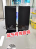 赛达 电脑小音响台式机家用蓝牙音响低音炮多媒体迷你USB2.0有源小音箱笔记本喇叭低音炮 黑色蓝牙升级版（有线蓝牙双用） 实拍图