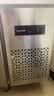 乐创（lecon）商用保鲜冷藏工作台奶茶店设备全套卧式冰柜平冷操作台冰箱1.5*0.8米双温LC-DK-GZT015 实拍图