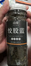 山臻 2罐 绞股蓝野生非中药材平利七叶绞股蓝茶陕西正宗罗布麻茶养生 实拍图