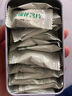 清咽含片糖川贝枇杷糖润嗓咽部不适者 金银花罗汉果胖大海润喉糖 金银花含片方盒 实拍图