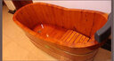 木太祖木桶浴桶保温实木泡澡木桶熏蒸浴桶加厚香柏木沐浴成人洗澡桶家用 150cm 带盖【尊享熏蒸款】 实拍图