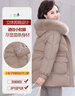鸭鸭（YAYA）中年妈妈冬装羽绒服女中长款时尚洋气高贵40岁50中老年人女装外套 YE3B630759L咖色 4XL (建议135-150斤) 实拍图