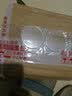 神火强光手电筒镜片原配白光透明白光玻璃镜片LED手电配件 C8-T6 镜片白光（42MM） 实拍图