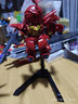 万代（BANDAI）SD 高达SDEX 拼装模型玩具 8cm SDEX13 新安洲 实拍图