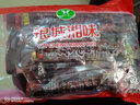 银城湘味（YIN CHENG XIANG WEI）鸭脖子整根风干手撕长鸭脖变态辣酱鸭脖烤脖整根爆辣休闲零食 12根 爆辣 猛辣混合-默认均匀随机发 实拍图