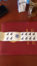 【北方辰睿】1980至1991小本系列 1991年SB18羊生肖小本票 实拍图