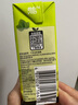 维他Vita水果味茶饮果汁饮料 香港进口 夏日清凉休闲饮品 Juice-番石榴汁 250mL*6盒 实拍图