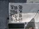 御宝阁宣纸100张32g初学者生宣半生半熟文房四宝毛笔工笔画国画专用作品练习纸毛边纸四尺六尺书法创作纸 四尺对开【34*138cm100张】 生宣（国画、山水泼墨画、书法作品用） 实拍图