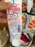 花王（KAO）日本进口防蛀儿童牙膏 木糖醇宝宝牙膏婴幼儿牙膏2-12岁草莓味70g 晒单实拍图