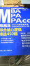 陈慕泽2021年管理类联考（MBA/MPA/MPAcc等）综合能力逻辑精选450题 实拍图