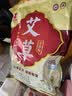 金泰康泡脚粉 足浴粉男女通用足浴粉 艾草老姜藏红花 金泰康艾草足浴粉100包 实拍图