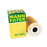 曼牌（MANNFILTER）机油滤清器机滤机油滤芯HU7008z斯柯达明锐大众途欢Amarok/奥迪A6 实拍图