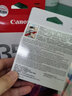 佳能（Canon）原装PGI-35 CLI-36黑色彩适用于iP100 ip110 TR150 PGI-35黑色原装墨盒 实拍图