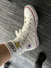 匡威（Converse）官方All Star经典帆布男女高帮休闲运动小白鞋101009 101009/白色 39.5 实拍图