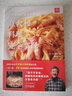 吉川敏明的美味手册：意大利料理完全掌握 意大利面教程意大利料理制作大全 西餐料理书美食书做法大全菜谱书家常菜大全食谱大全 实拍图