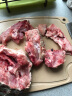 桃李旺（taoliwang）鳄鱼生鲜肉 新鲜现杀鳄鱼尾巴肉 鳄鱼掌鳄鱼肚 整只刺身煲汤火锅 【1.5kg】鳄鱼身段 实拍图