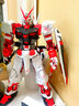 万代（BANDAI） PG 高达 拼装模型玩具 30cm PG 红异端 实拍图