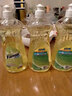 菲玛斯Famous洗洁精 洗碗液餐具洁净洗涤剂清洗液 西柚味 500ml 1瓶 实拍图