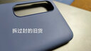 米邦 小米10S素皮手机壳环保PU保护套细腻纤薄简约时尚防摔5g新款超薄硅胶高档皮套 10s紫色（无包装） 实拍图