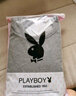 花花公子（PLAYBOY）德绒保暖内衣男厚款加绒加厚秋冬圆领秋衣秋裤男士衣裤大红套装 浅麻灰 圆领加厚【升级10A抑菌】套装 2XL (推荐体重150-170) 实拍图