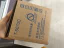 东芝(TOSHIBA)T-5070C/C-M粉盒257墨粉307碳粉357墨盒457/507复印机 T-5070C大容量粉盒（700克，43900页） 实拍图