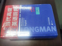【京东配送正版】朗文当代高级英语辞典 英英·英汉双解 第6版（赠京东专享 朗文常用写作1000词词汇手册）外语学习 高阶英语词典工具书 正版 实拍图