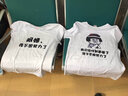 奥义驰圆领纯棉短袖t恤男定制logo扎染学生半袖女上衣情侣装diy来图定制 重磅纯白T恤 L【120-135斤】 实拍图