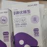 掌护医用碘伏棉签成人儿童掏耳棉棒一次性碘酒消毒液脱脂棉独立包装 【碘伏棉签】2罐共100支（单支独立装） 实拍图