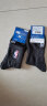NBA袜子男中筒休闲运动袜篮球袜毛巾底长筒棉袜男士短袜39-44码 中筒加厚 白蓝【加厚毛巾底】 3双 实拍图