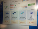 联想（Lenovo) 拯救者15.6寸Y7000/ R9000P高刷电竞吃鸡设计游戏本二手笔记本电脑 95新I5-8300H 1050Ti Y7000 32G内存+1TB固态 实拍图