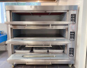 德玛仕（DEMASHI）大型烘焙烤箱商用 披萨面包蛋糕月饼烤箱 商用电烤箱 烤红薯机 【电脑智能款】三层九盘丨350°C 晒单实拍图