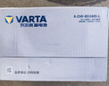 瓦尔塔（VARTA）京东自营汽车电瓶蓄电池银标电瓶95D26L汉兰达普拉多雷克萨斯RAV4 实拍图