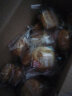 布尔森手撕面包整箱口袋面包速食懒人早点 夜宵充饥美味食品 20个送20个(共40个) 800g 实拍图