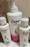多芬（Dove）洗发水 修护毛躁密集滋养水润洗发露 致臻赋活 水润亮泽洗头膏 日常滋养700克+护发素380克 组合选择 实拍图