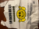 心容 环保可降解塑料袋超市购物袋食品袋光降解一次性方便手提袋子 可降解普厚【200只】 【20*32cm】 实拍图