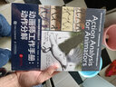 【正版现货】原动画基础教程-动画人的生存手册+动画师工作手册：运动规律+动作分解 实拍图