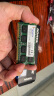 威刚（ADATA） 万紫千红DDR4/DDR5 4800笔记本内存条低压DDR3L 1600 万紫千红DDR3L 1600 8G 晒单实拍图
