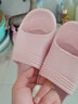 利达妮（TZLDN）孕妇防滑拖鞋女夏季老年人室内居家用浴室洗澡家居防摔凉拖男夏天 粉红色 38-39 【适合37-38码】 实拍图