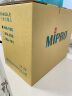 MIPRO咪宝MA-100SBII蓝牙音响户外移动便携式小型音箱讲解喊话扩音器带话筒一体宣传讲话喇叭插卡可充电 配手持话筒（二代） 实拍图