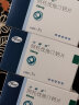 [立普妥] 阿托伐他汀钙片 20mg*7片/盒 实拍图