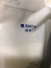 满婷 润泽嫩肤洁面乳100g控油清洁保湿洗面奶洁面膏清爽温和不刺激 实拍图