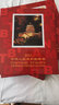 1999至2024年集邮年册北方普通册系列 2011年邮票年册北方集邮册 实拍图