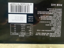 北京同仁堂 青源堂 阿胶固元糕1kg（500g*2） 阿胶膏固元膏即食阿胶糕礼盒 产地东阿县 高端礼品 孝敬父母 送长辈 食品（约100块） 实拍图