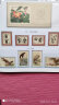 【藏邮】中国T字邮票 1986-1987年 T字系列套票 大全 集邮收藏 1987年 T113 中国古代体育邮票 实拍图